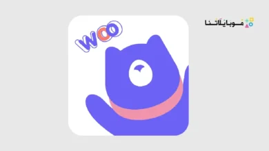 تحميل تطبيق ووهوو Woohoo Chat مهكر Apk للاندرويد 2026 أخر إصدار مجانا Woohoo Chat