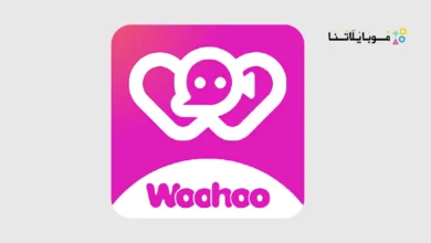 تحميل تطبيق Woohoo live video chat مهكر Apk للاندرويد 2026 أخر إصدار مجانا Woohoo live video