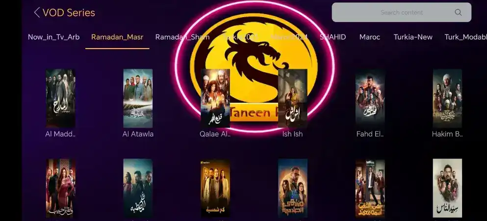 تحميل برنامج التنين بلس Altaneen Plus مهكر Apk لمشاهدة القنوات والمباريات للاندرويد 2026 أخر إصدار مجانا تحميل برنامج التنين بلس Altaneen Plus مهكر Apk لمشاهدة القنوات والمباريات للاندرويد 2026 أخر إصدار مجانا