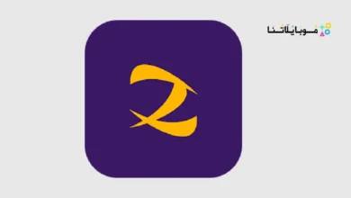 تحميل تطبيق فانز fanZ جدول المباريات وفانتازي مهكر Apk للاندرويد 2026 أخر إصدار مجانا fanZ