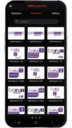 تحميل برنامج يلا لايف برو Yalla Live Pro مهكر Apk للاندرويد 2026 أخر إصدار مجانا تحميل برنامج يلا لايف برو Yalla Live Pro مهكر Apk للاندرويد 2026 أخر إصدار مجانا