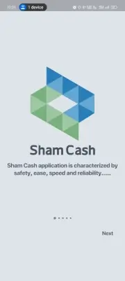 تحميل تطبيق شام كاش Sham Cash سوريا Apk للاندرويد 2026 أخر إصدار مجانا تحميل تطبيق شام كاش Sham Cash سوريا Apk للاندرويد 2026 أخر إصدار مجانا