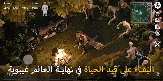 تحميل لعبة Live or Die 1 مهكرة Apk للاندرويد 2026 أخر إصدار مجانا تحميل لعبة Live or Die 1 مهكرة Apk للاندرويد 2026 أخر إصدار مجانا