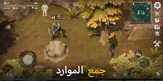 تحميل لعبة Live or Die 1 مهكرة Apk للاندرويد 2026 أخر إصدار مجانا تحميل لعبة Live or Die 1 مهكرة Apk للاندرويد 2026 أخر إصدار مجانا