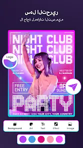 تحميل تطبيق Poster Maker مهكر Apk للاندرويد 2026 أخر إصدار مجانا تحميل تطبيق Poster Maker مهكر Apk للاندرويد 2026 أخر إصدار مجانا