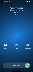 تحميل تطبيق مسجل المكالمات ACR Phone مهكر Apk للاندرويد 2026 أخر إصدار مجانا تحميل تطبيق مسجل المكالمات ACR Phone مهكر Apk للاندرويد 2026 أخر إصدار مجانا
