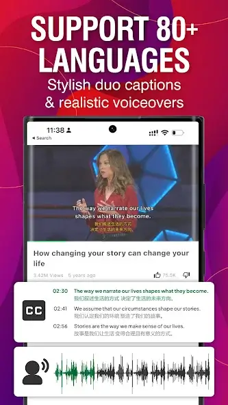 تحميل برنامج PopTube مهكر Apk بدون اعلانات للاندرويد 2026 أخر إصدار مجانا تحميل برنامج PopTube مهكر Apk بدون اعلانات للاندرويد 2026 أخر إصدار مجانا