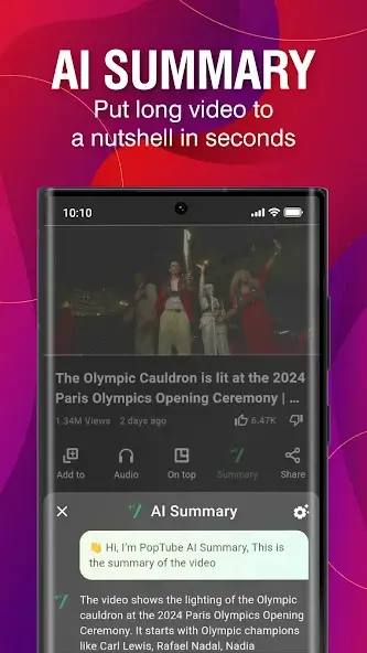 تحميل برنامج PopTube مهكر Apk بدون اعلانات للاندرويد 2026 أخر إصدار مجانا تحميل برنامج PopTube مهكر Apk بدون اعلانات للاندرويد 2026 أخر إصدار مجانا