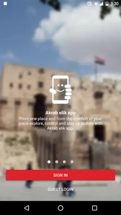 تحميل تطبيق اقرب اليك سيريتل Syriatel Akrab Elik سوريا Apk للاندرويد 2026 أخر إصدار مجانا تحميل تطبيق اقرب اليك سيريتل Syriatel Akrab Elik سوريا Apk للاندرويد 2026 أخر إصدار مجانا