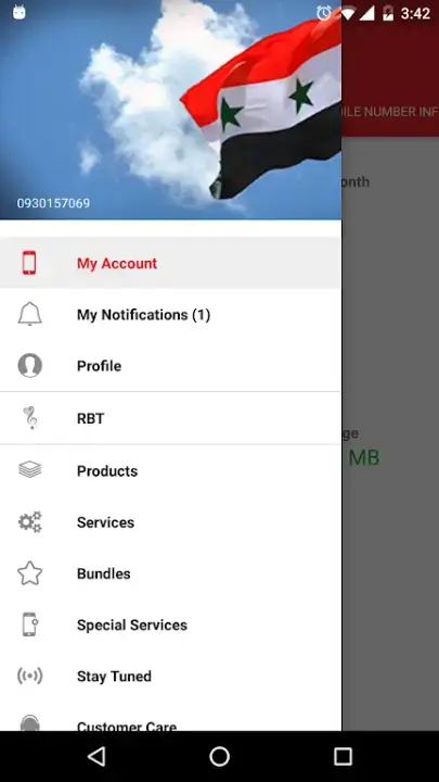 تحميل تطبيق اقرب اليك سيريتل Syriatel Akrab Elik سوريا Apk للاندرويد 2026 أخر إصدار مجانا تحميل تطبيق اقرب اليك سيريتل Syriatel Akrab Elik سوريا Apk للاندرويد 2026 أخر إصدار مجانا
