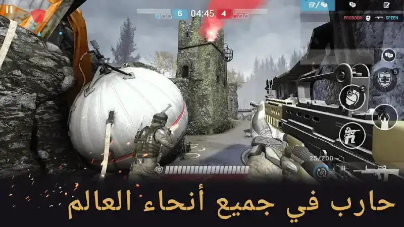 تحميل لعبة Warface GO مهكرة Apk للاندرويد 2026 أخر إصدار مجانا تحميل لعبة Warface GO مهكرة Apk للاندرويد 2026 أخر إصدار مجانا