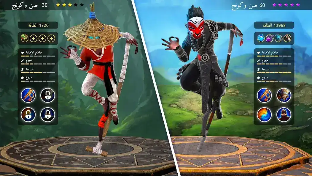 تحميل لعبة Age of Magic مهكرة Apk للاندرويد 2026 أخر إصدار مجانا تحميل لعبة Age of Magic مهكرة Apk للاندرويد 2026 أخر إصدار مجانا