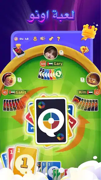 تحميل تطبيق أزال لايف Azal live مهكر Apk تعارف وصداقة للاندرويد 2026 أخر إصدار مجانا تحميل تطبيق أزال لايف Azal live مهكر Apk تعارف وصداقة للاندرويد 2026 أخر إصدار مجانا