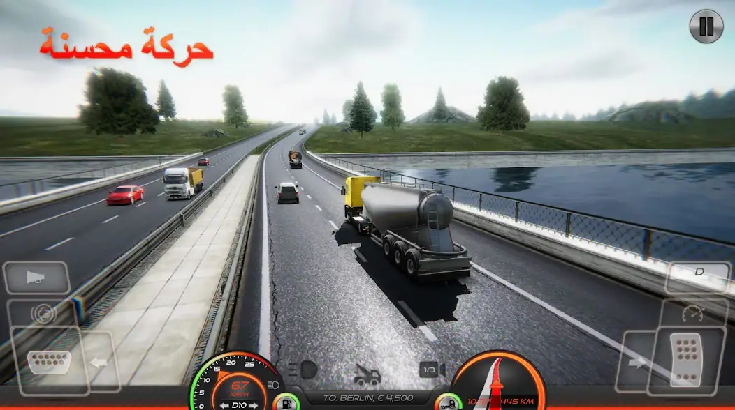 تحميل لعبة Euro Truck Simulator 2 مهكرة Apk للاندرويد 2026 أخر إصدار مجانا تحميل لعبة Euro Truck Simulator 2 مهكرة Apk للاندرويد 2026 أخر إصدار مجانا