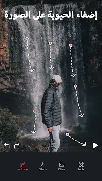 تحميل تطبيق صانع الصور المتحركة Movepic مهكر Apk للاندرويد 2026 أخر إصدار مجانا تحميل تطبيق صانع الصور المتحركة Movepic مهكر Apk للاندرويد 2026 أخر إصدار مجانا