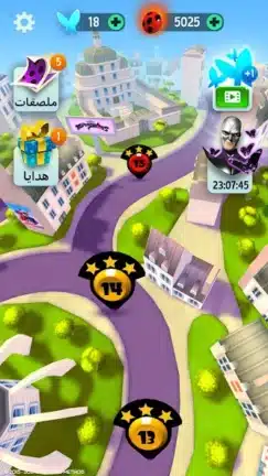 تحميل لعبة Miraculous Ladybug مهكرة Apk للاندرويد 2026 أخر إصدار مجانا تحميل لعبة Miraculous Ladybug مهكرة Apk للاندرويد 2026 أخر إصدار مجانا