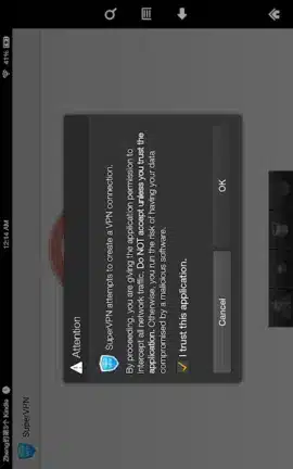 تحميل تطبيق SuperVPN Premium مهكر Apk للاندرويد 2026 أخر إصدار مجانا تحميل تطبيق SuperVPN Premium مهكر Apk للاندرويد 2026 أخر إصدار مجانا