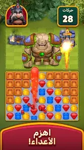 تحميل لعبة Royal Kingdom مهكرة Apk للاندرويد 2026 أخر إصدار مجانا تحميل لعبة Royal Kingdom مهكرة Apk للاندرويد 2026 أخر إصدار مجانا