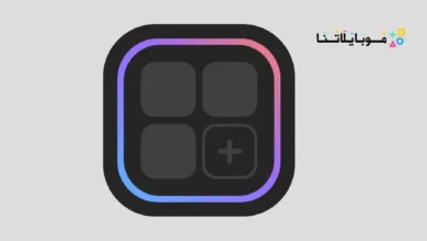 تحميل تطبيق widgetopia ios مهكر Apk للاندرويد 2026 أخر إصدار مجانا widgetopia