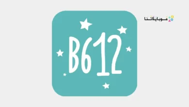 تحميل برنامج B612 Apk مهكر