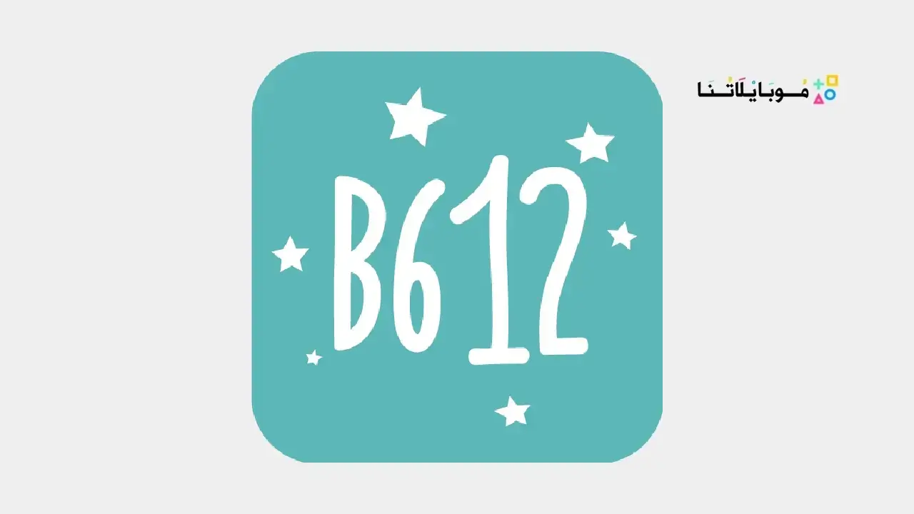 تحميل برنامج B612 Apk مهكر