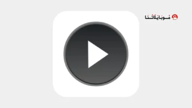 تحميل برنامج PowerAudio Pro مهكر Apk للاندرويد 2026 أخر إصدار مجانا تحميل برنامج PowerAudio Pro مهكر