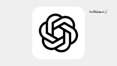 تحميل برنامج شات جي بي تي Chat GPT بالعربي