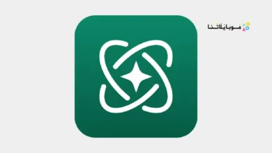 تحميل تطبيق Ask Ai ChatGpt مهكر Apk للاندرويد 2026 أخر إصدار مجانا تحميل تطبيق Ask Ai ChatGpt مهكر