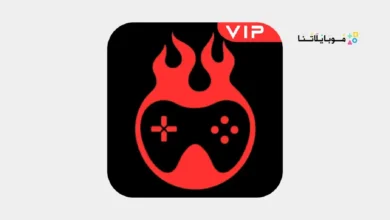 تحميل تطبيق Game Booster Fire GFX- Fix Lag مهكر