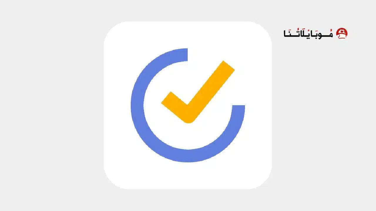 تحميل تطبيق TickTick مهكر Apk