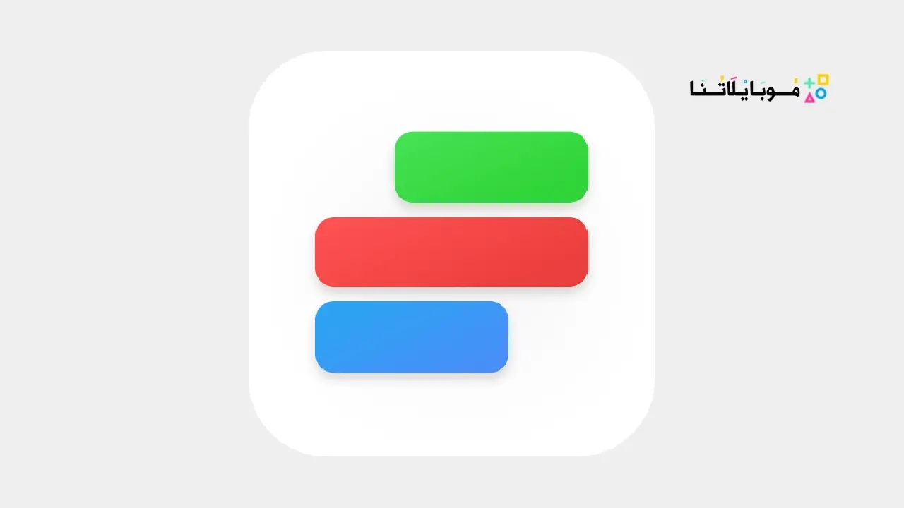 تحميل تطبيق TimeBlocks مهكر