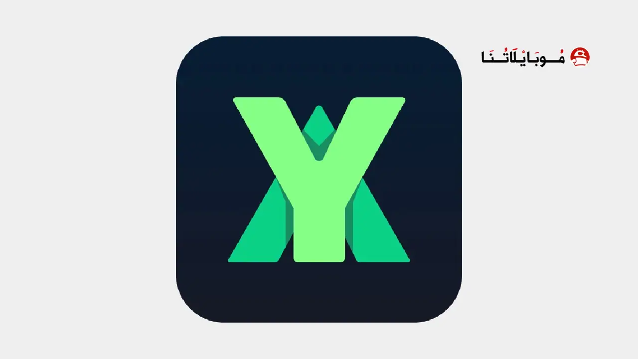 تحميل تطبيق XY VPN مهكر