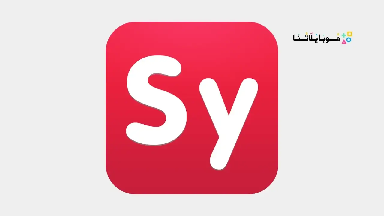 تحميل تطبيق آلة حاسبة Symbolab مهكر