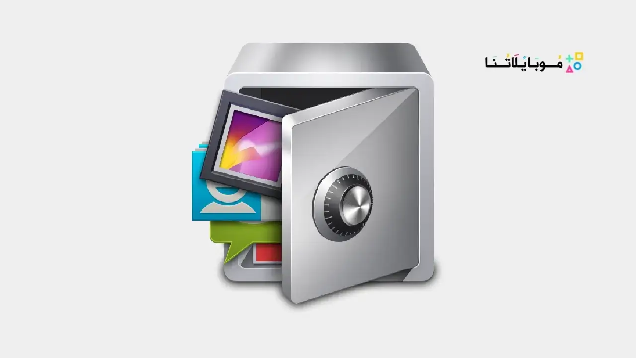 تحميل تطبيق القفل AppLock Pro مهكر