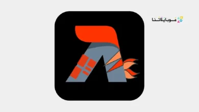 تحميل تطبيق انمي فاير Animefire مهكر Apk للاندرويد 2026 أخر إصدار مجانا تحميل تطبيق انمي فاير Animefire مهكر