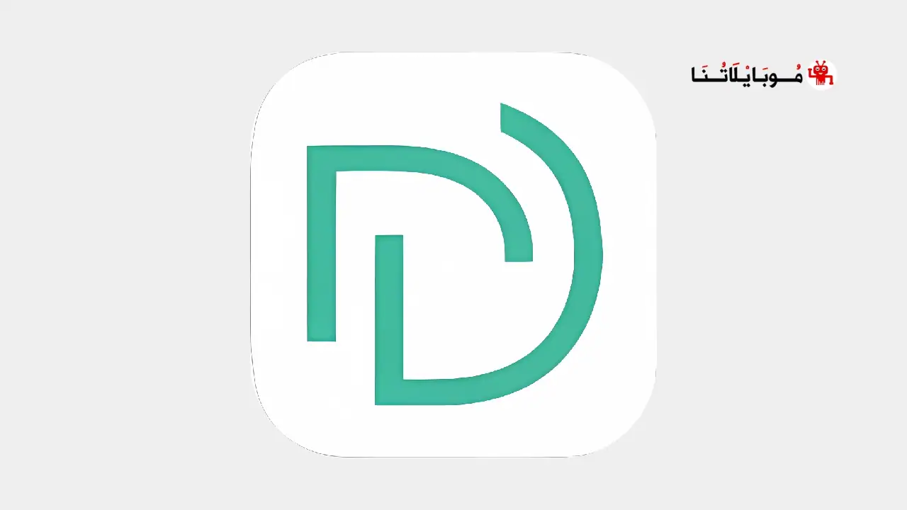 تحميل تطبيق ديلار Dilar مهكر