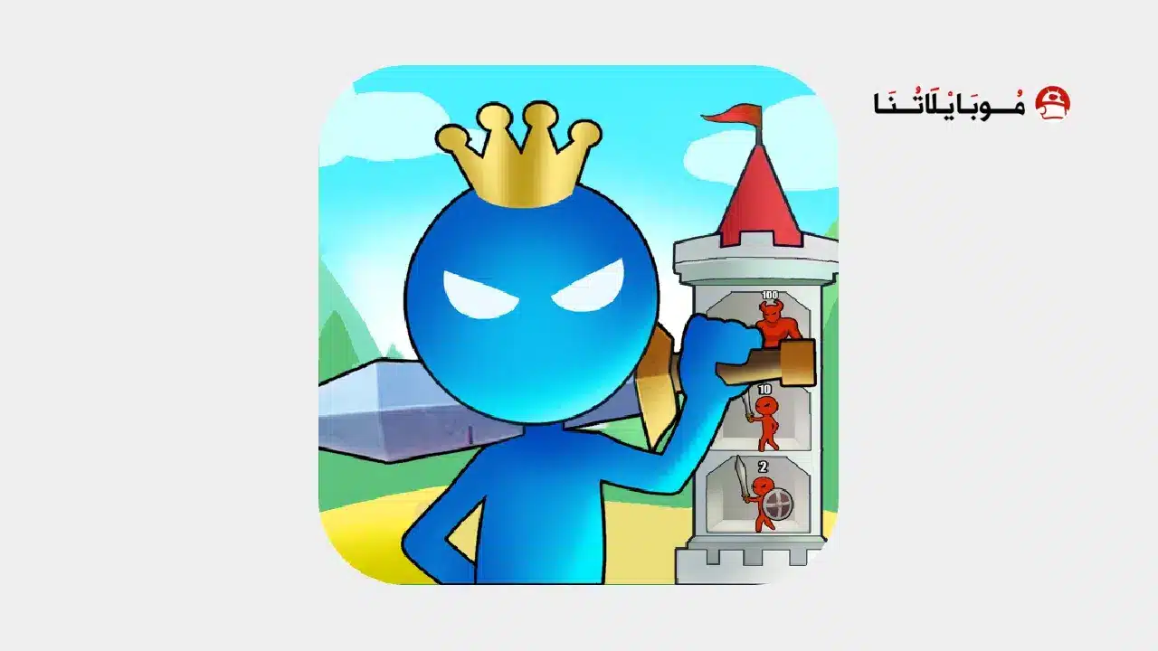 تحميل لعبة Empire Takeover مهكرة