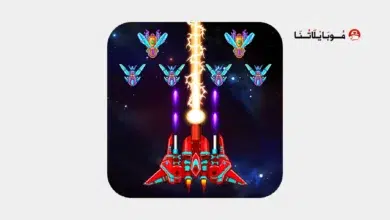 تحميل لعبة Galaxy Attack Alien Shooter مهكرة