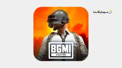 تحميل لعبة ببجي الهندية Battlegrounds Mobile India