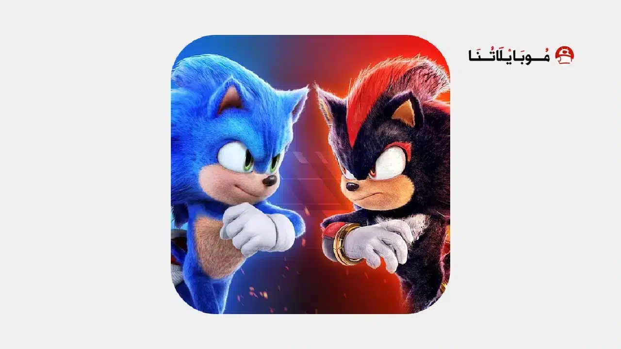 تحميل لعبة سونيك فورسز Sonic Forces مهكرة