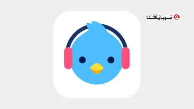 تطبيق Lark Player Pro مهكر