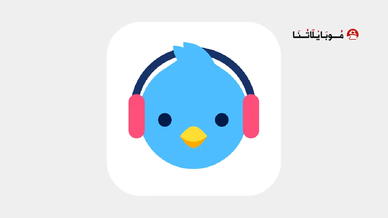 تحميل برنامج Lark Player Pro مهكر Apk بدون اعلانات للاندرويد 2026 أخر إصدار مجانا تطبيق Lark Player Pro مهكر