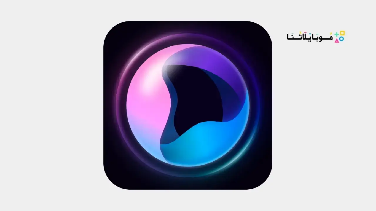 تطبيق Umagic AI مهكر