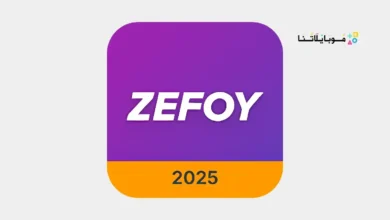 تحميل تطبيق زيفوي Zefoy مهكر Apk بدون وقت للاندرويد 2026 أخر إصدار مجانا تطبيق زيفوي Zefoy مهكر Apk بدون وقت