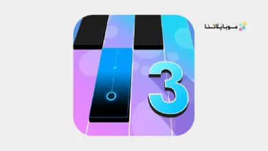 تنزيل لعبة البيانو Magic Tiles 3 مهكرة