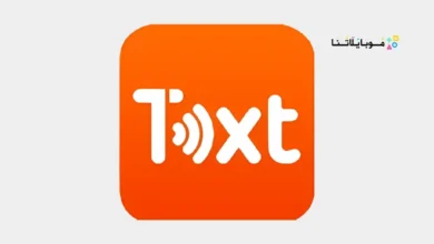 تحميل برنامج سيمار كنوك Simar Knock مهكر Apk للاندرويد 2026 أخر إصدار مجانا سيمار كنوك Simar Knock MetaVoicer مهكر