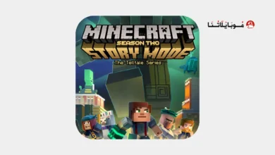 ماين كرافت ستوري مود Minecraft Story Mode مهكرة 