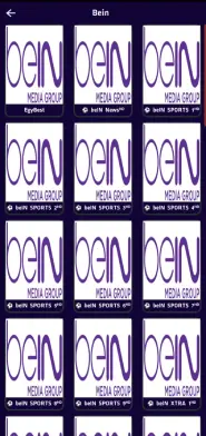 تحميل تطبيق EgyTv Pro مهكر Apk للاندرويد 2026 أخر إصدار مجانا تحميل تطبيق EgyTv Pro مهكر Apk للاندرويد 2026 أخر إصدار مجانا