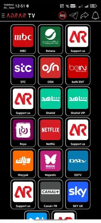 تحميل تطبيق ادرار تي في Adrar Tv مهكر Apk للاندرويد 2026 أخر إصدار مجانا تحميل تطبيق ادرار تي في Adrar Tv مهكر Apk للاندرويد 2026 أخر إصدار مجانا