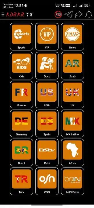 تحميل تطبيق ادرار تي في Adrar Tv مهكر Apk للاندرويد 2026 أخر إصدار مجانا تحميل تطبيق ادرار تي في Adrar Tv مهكر Apk للاندرويد 2026 أخر إصدار مجانا